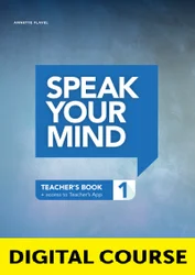 Digital Teacher's Edition with access to Teacher's App
